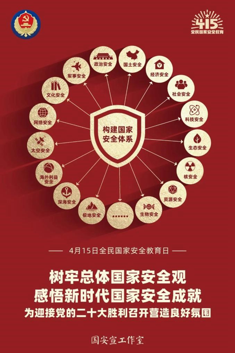 图片6.jpg