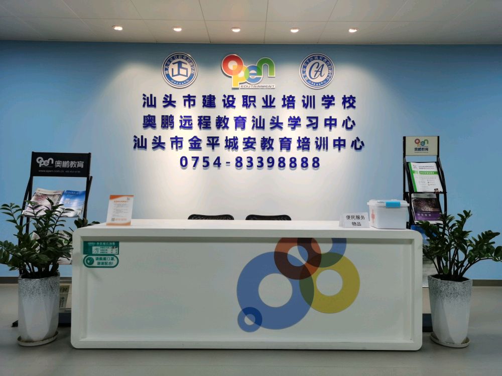 QQ图片20220415115729.jpg