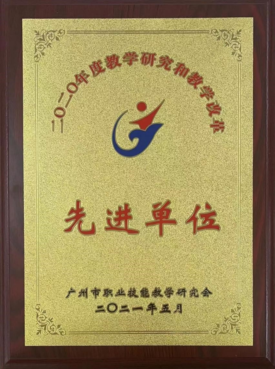 图片7.jpg