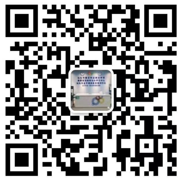 888微信二维码.jpg