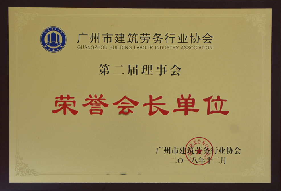 图片18.png