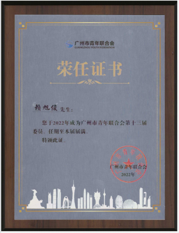 图片27.png
