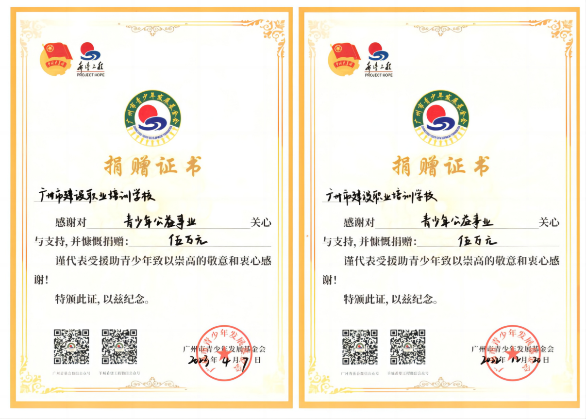 95fe5fe13ccdb883b70e9ff8991cc26a.png