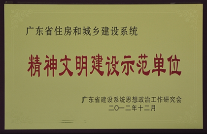 图片38.png