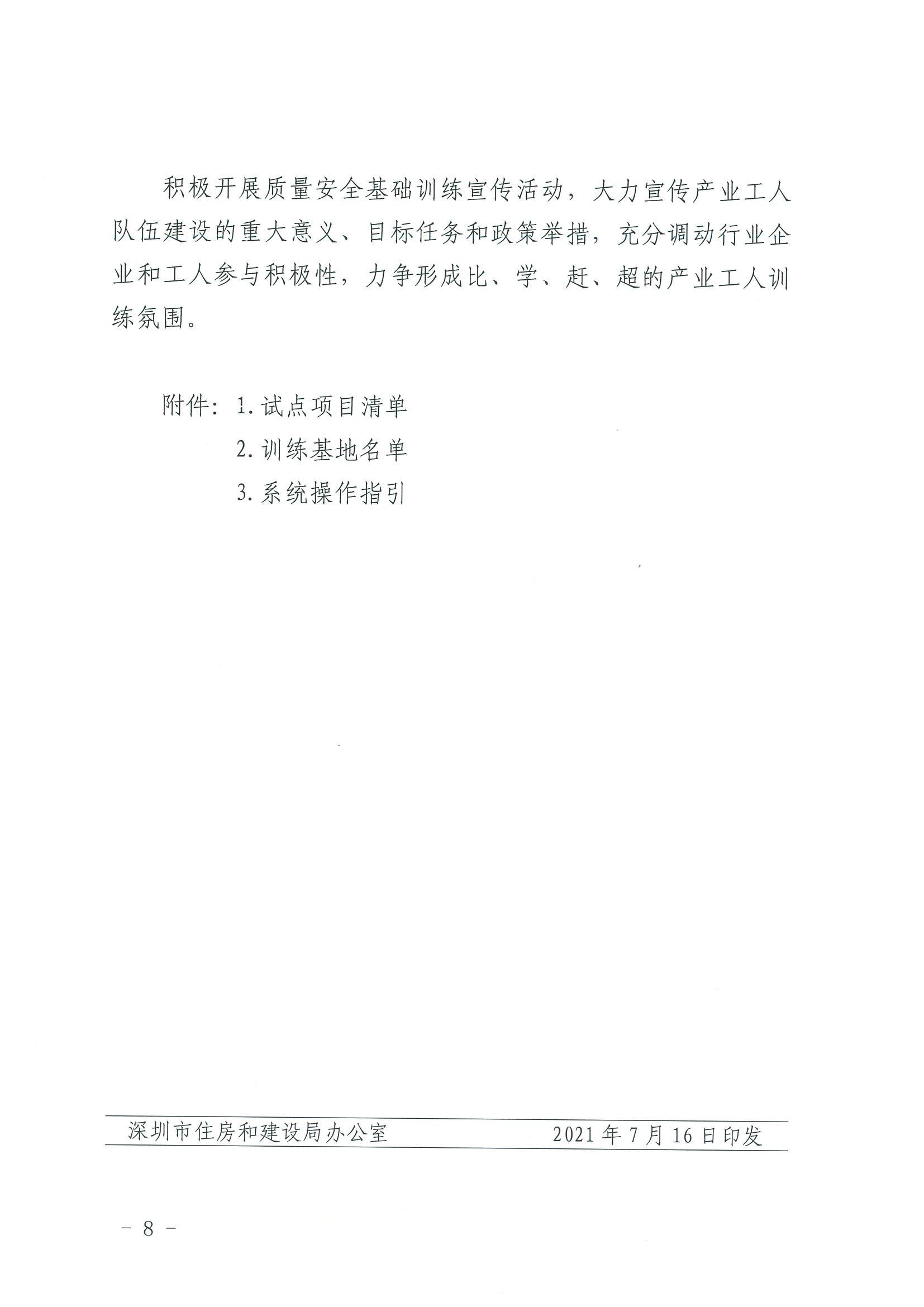 b22490db6cfec03e93427d9556d3827f.jpg