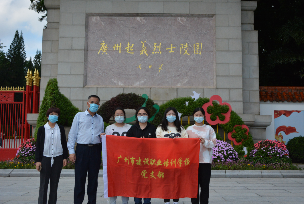 902f72547fdf5d648b33d8e7a90e2f31.png