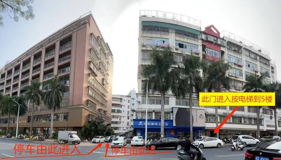 0c2dc1774477193cab9928216a840ab2.png QQ20240906-121857.png