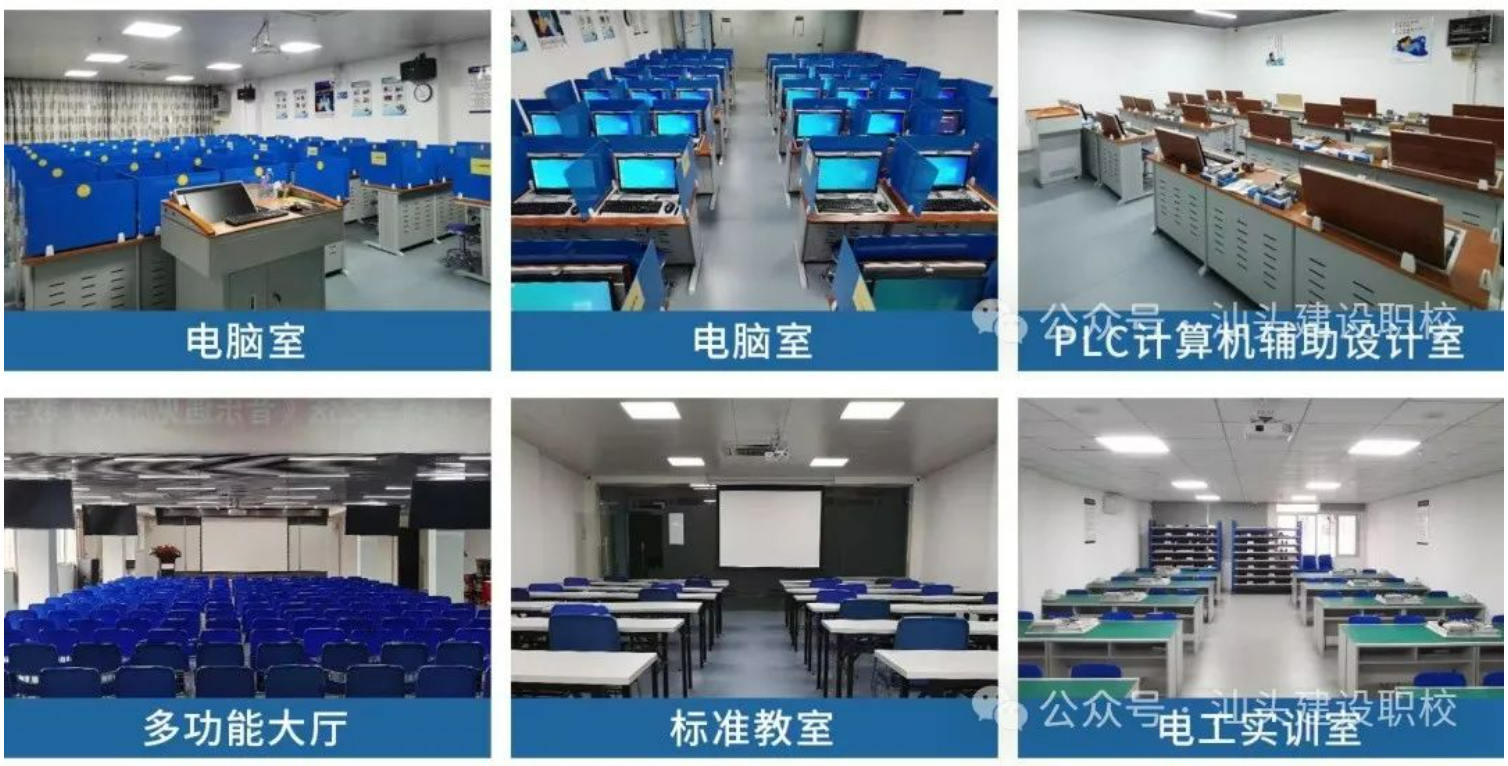 dace5e8913a344cd507aaafbea4af2dd.jpg 实操设备6.jpg