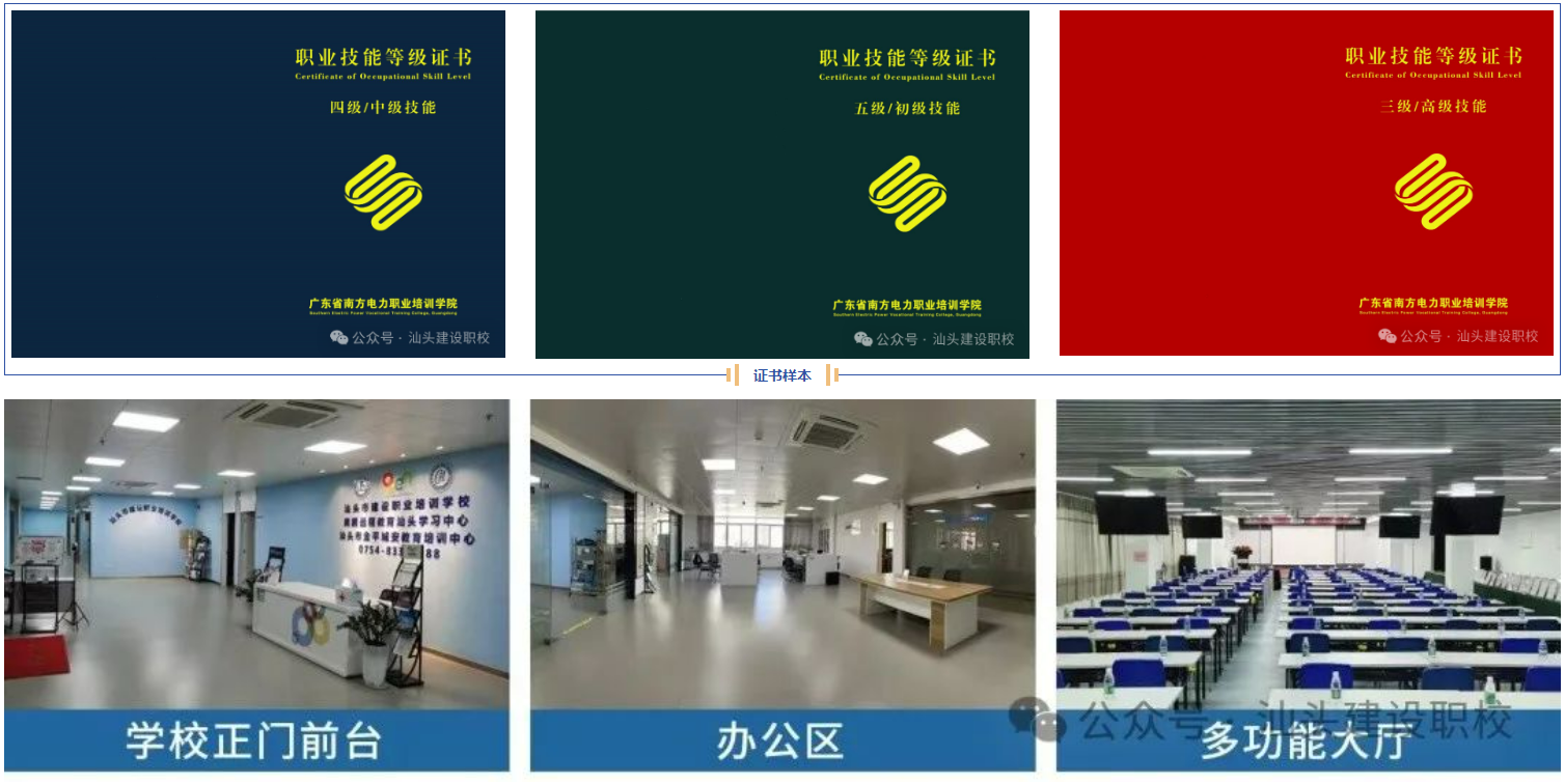 bdf24db3d65e4a00d11996e2c1ec3e67.jpg 实操设备5.jpg