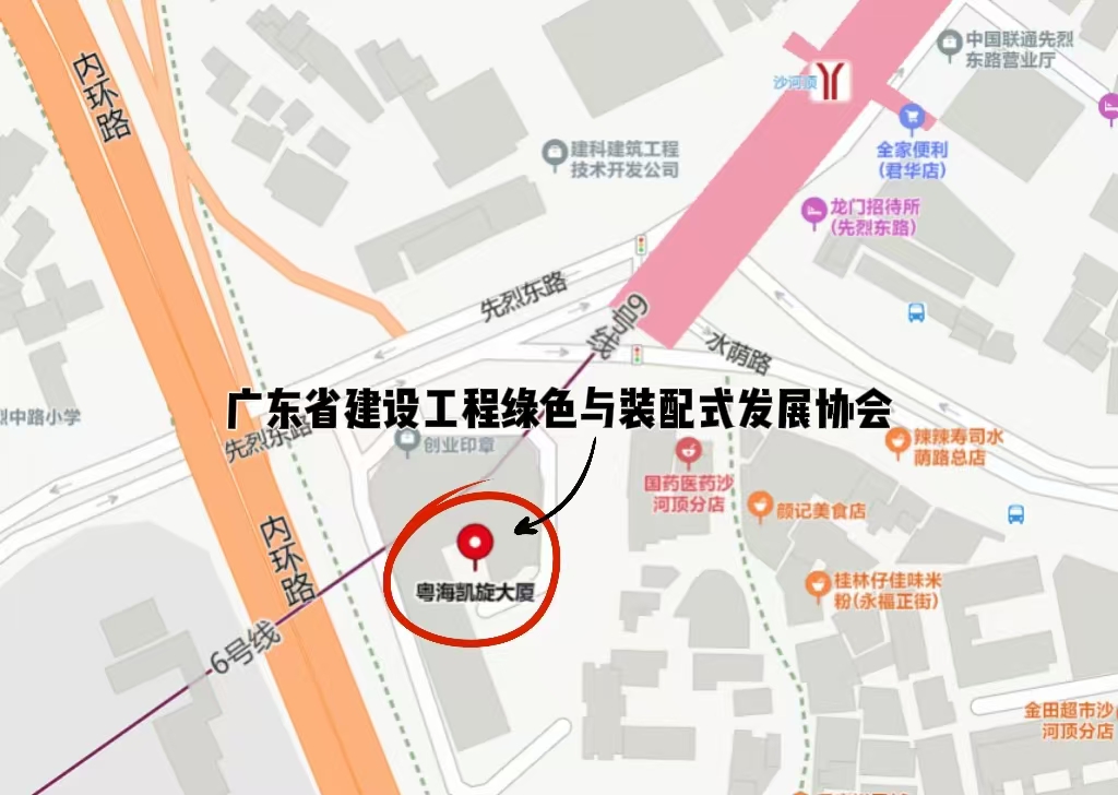 40c931f0a26eecb511a8d2136bc7125.jpg