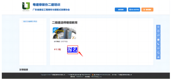 af6c77ffae820775f8ef4a5a8fd2b703.png image.png