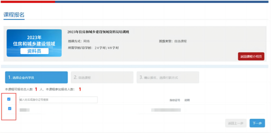 d2fcf6d7d3715f1cdd906c8ff7632689.png image.png
