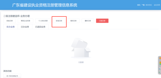 cb13493cf5ce49d8b51c4b856e64efad.png image.png