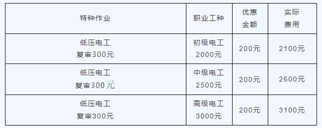 4f8b068839eb03d58535ed7f49bdeb33.jpg 1234.jpg