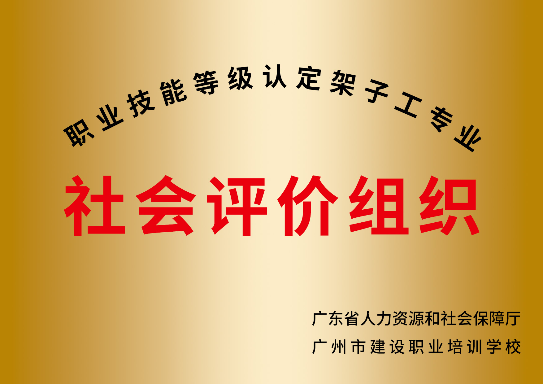 aff85977853a8f5ceff12e8dc1072177.jpg