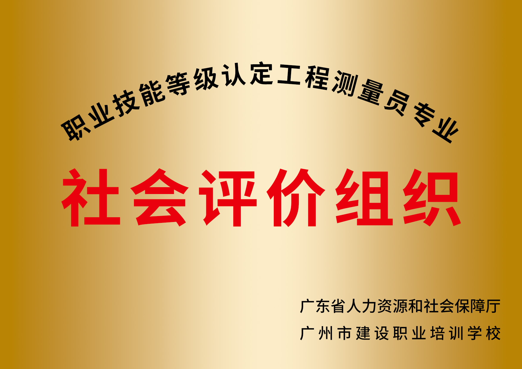 d4e892fad80cbe7732cfbb151d1435c7.jpg