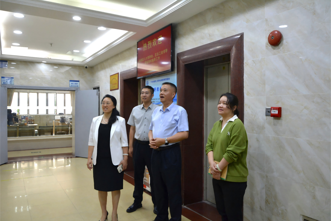 微信图片_20250430154958(1)(1).png