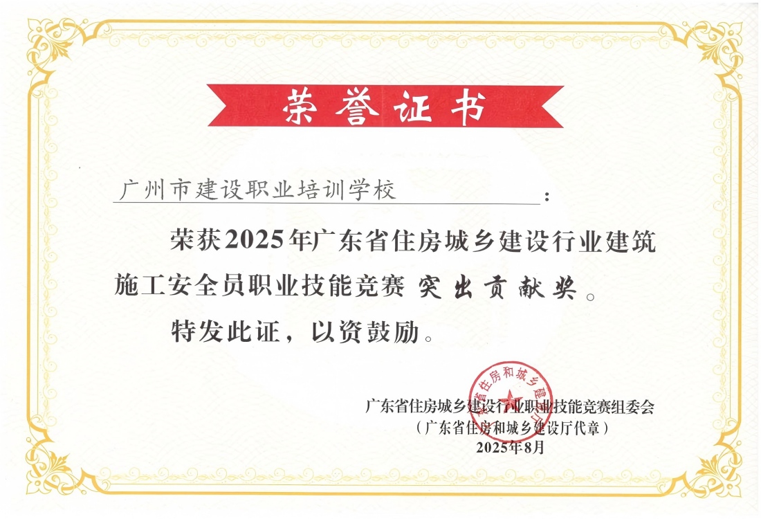 fee74cb63e8fad415aba91e163c3c5ee.jpg