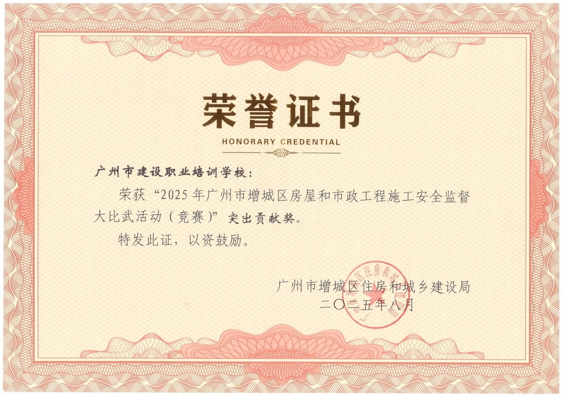 cec16978-9078-4448-8527-2ef87c2f6b66(1).png