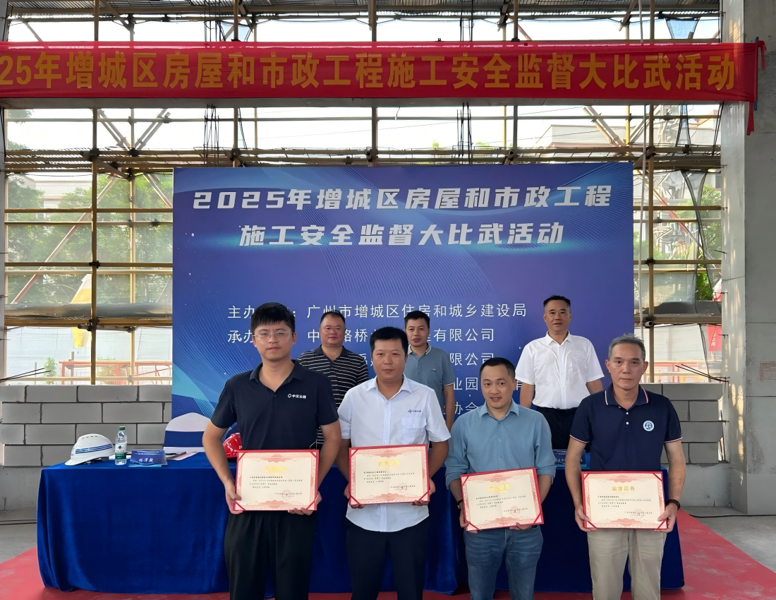 37b46bb4-baec-48f6-b6d1-e37472e7ade2(1).png