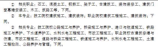 f770a755d372b8c21a970077dd823f3e[1].png
