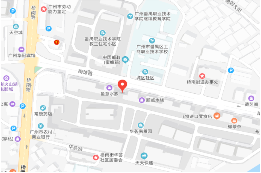 番禺地址.png