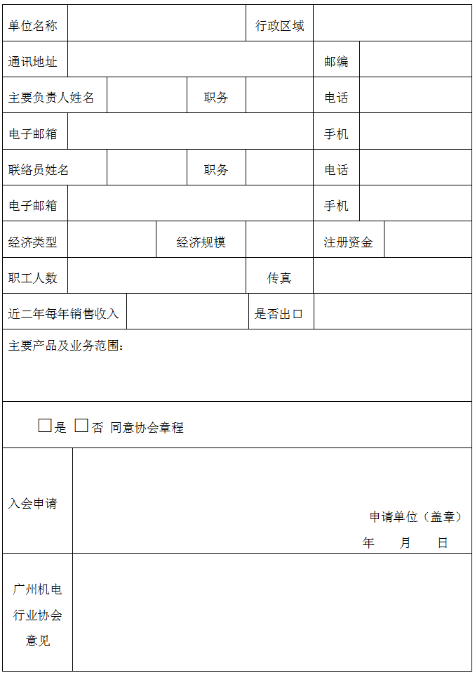 5e635581ae283.png 1.png