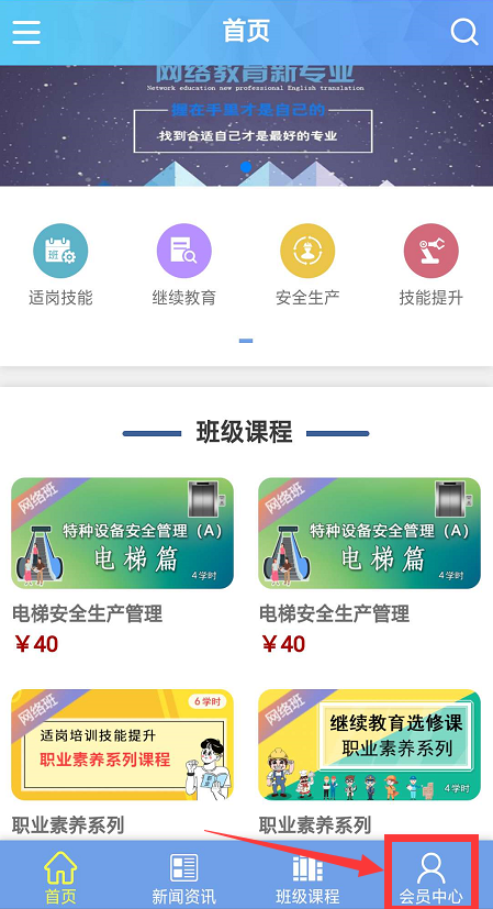 5ed62692c6032.png 图素材2.png