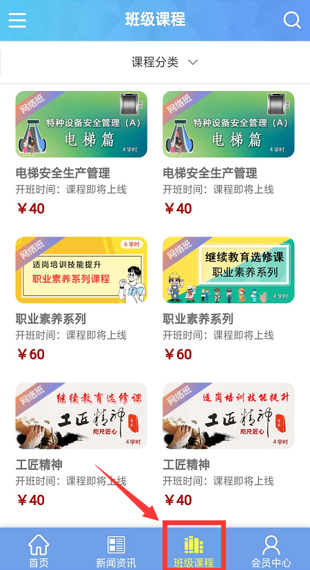 5ed6276c21658.png 图素材6.png