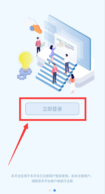 5ed670d00ebdd.png 图素材11.png