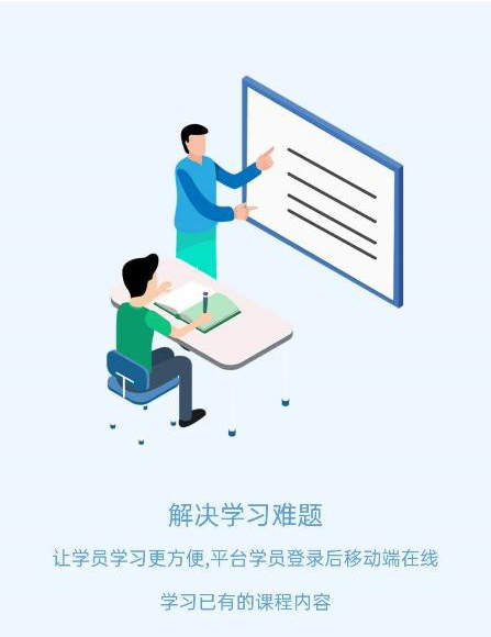 图素材11-2.png