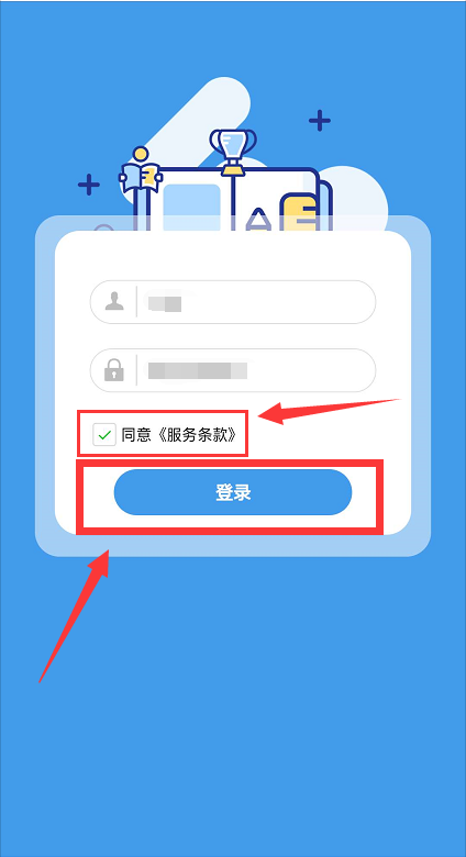 5ed670ee7d301.png 图素材12.png