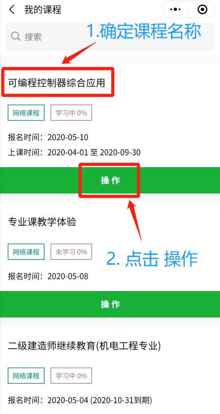 5ed671a90181b.png 34-2.png