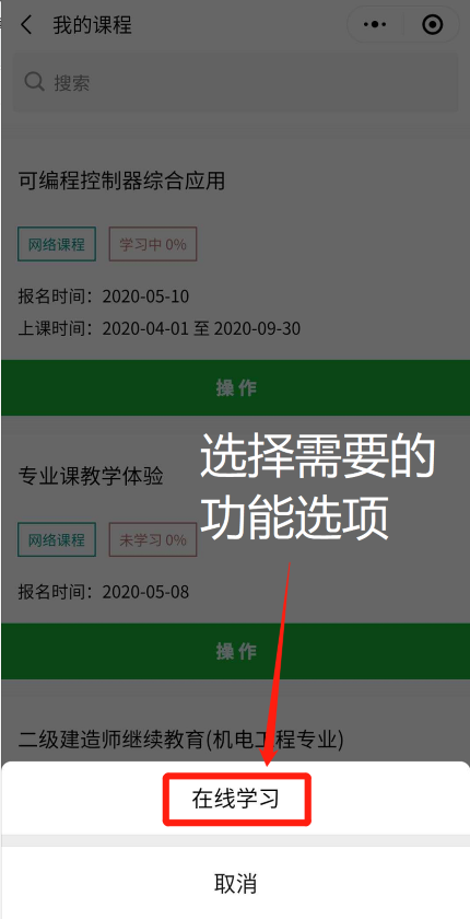 5ed672d678e8c.png 35-2.png