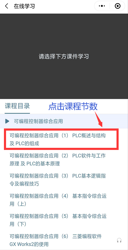 5ed6730d04523.png 图素材16.png