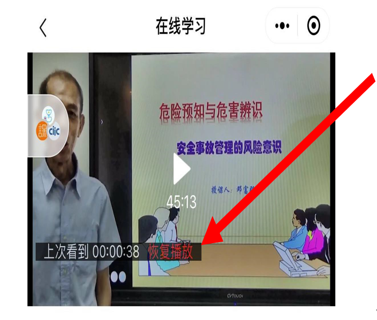 5ed6733d273fa.png 20.png