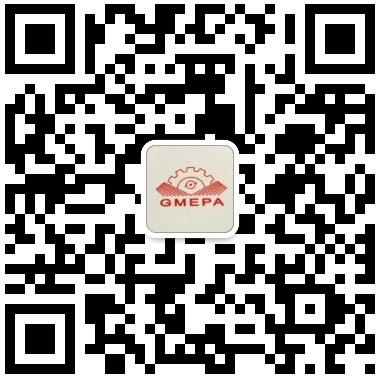 5f35f9e2aba80.jpg 广州机电行业协会公众号 (384PX).jpg
